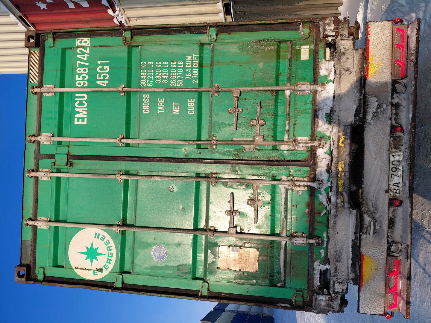 Морской контейнер EMCU9587426