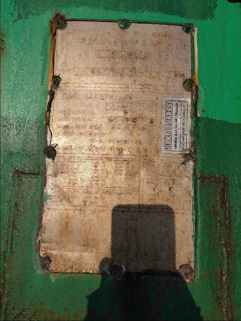 Морской контейнер EMCU9587426