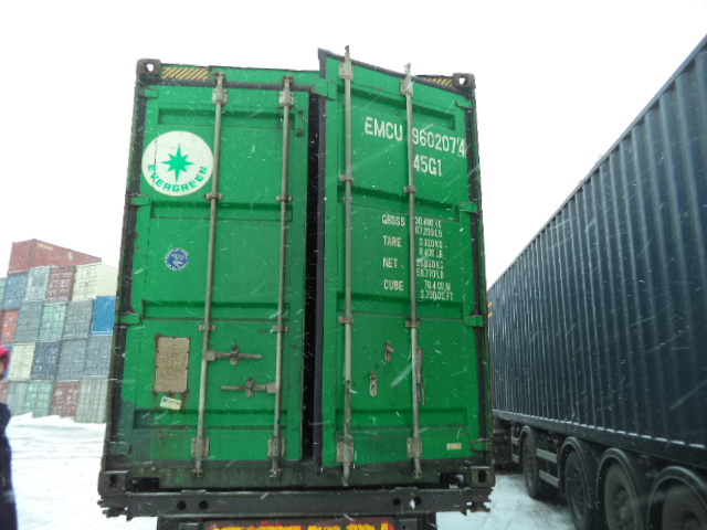 Морской контейнер EMCU9602074