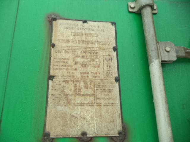 Морской контейнер EMCU9602074