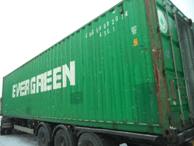Морской контейнер EMCU9602074
