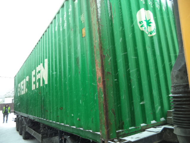 Морской контейнер EMCU9602074