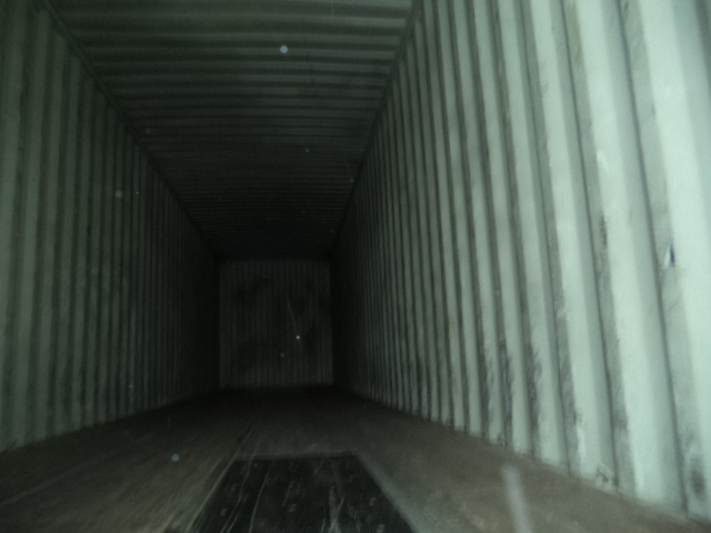 Морской контейнер EMCU9602074