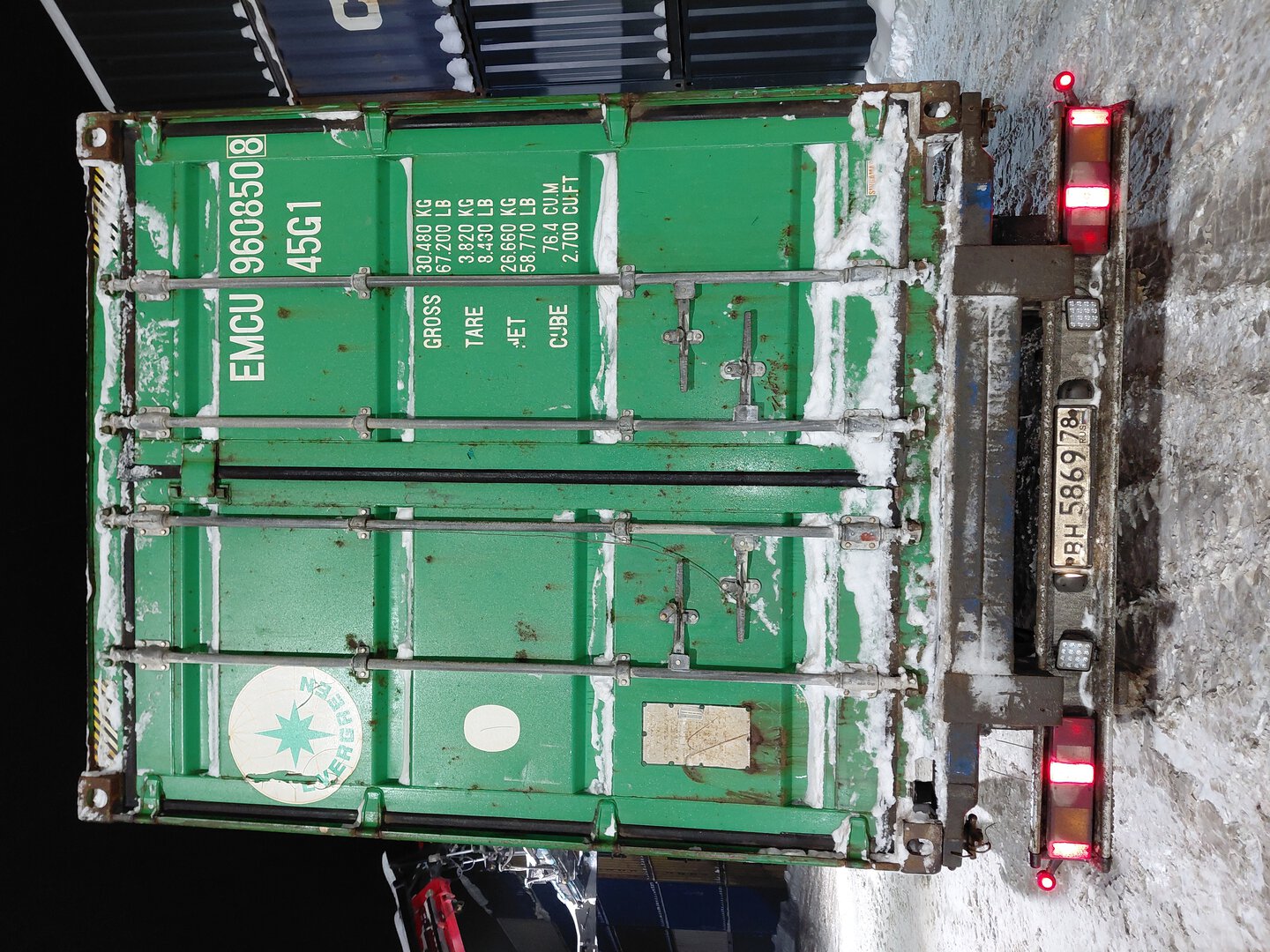 Морской контейнер EMCU9608508