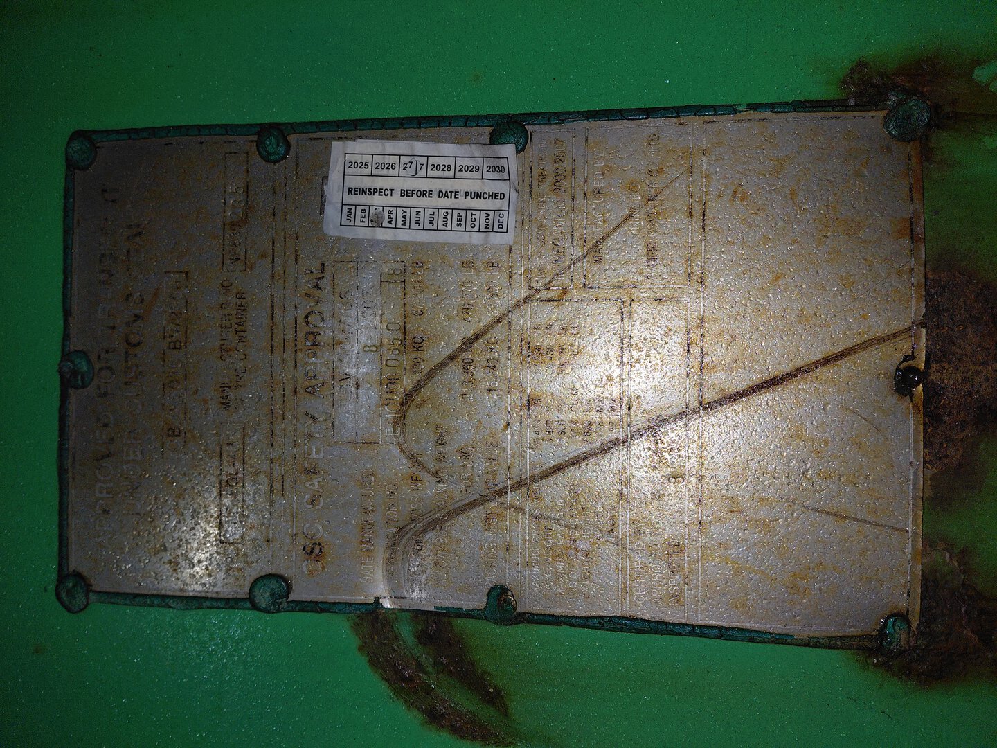 Морской контейнер EMCU9608508