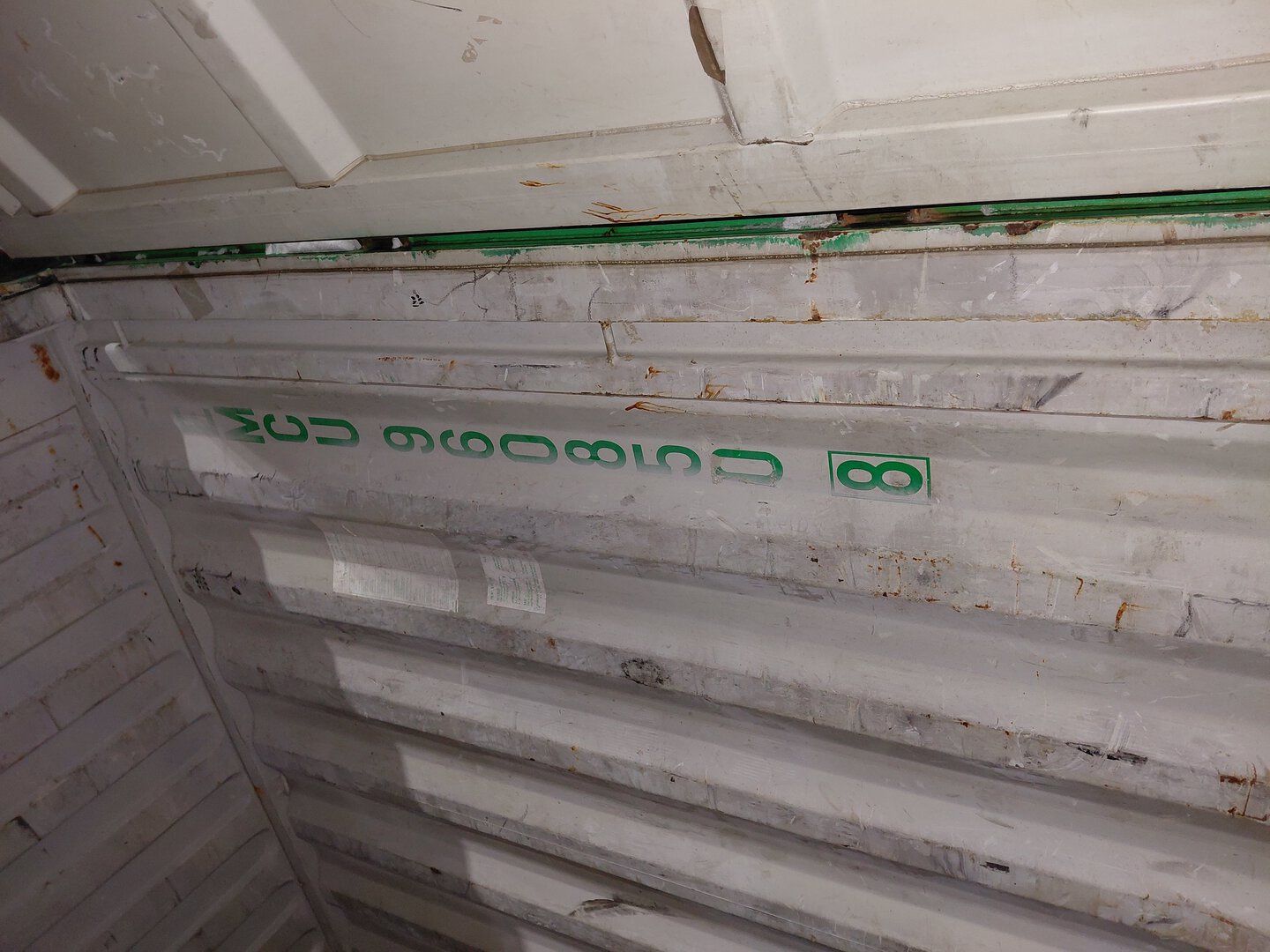 Морской контейнер EMCU9608508