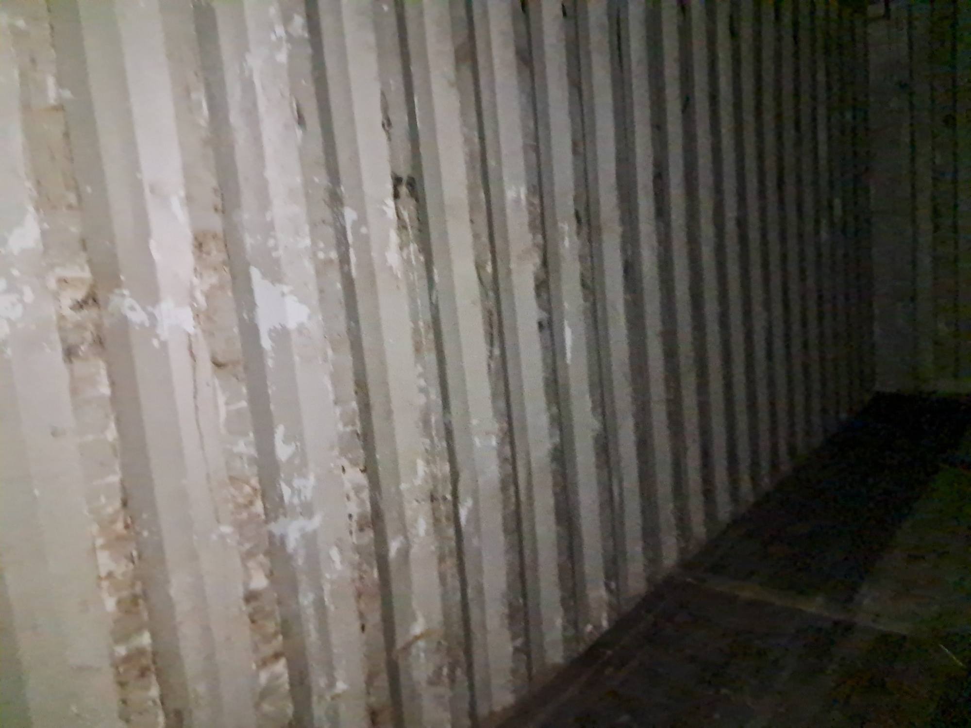 Морской контейнер EMCU9617942