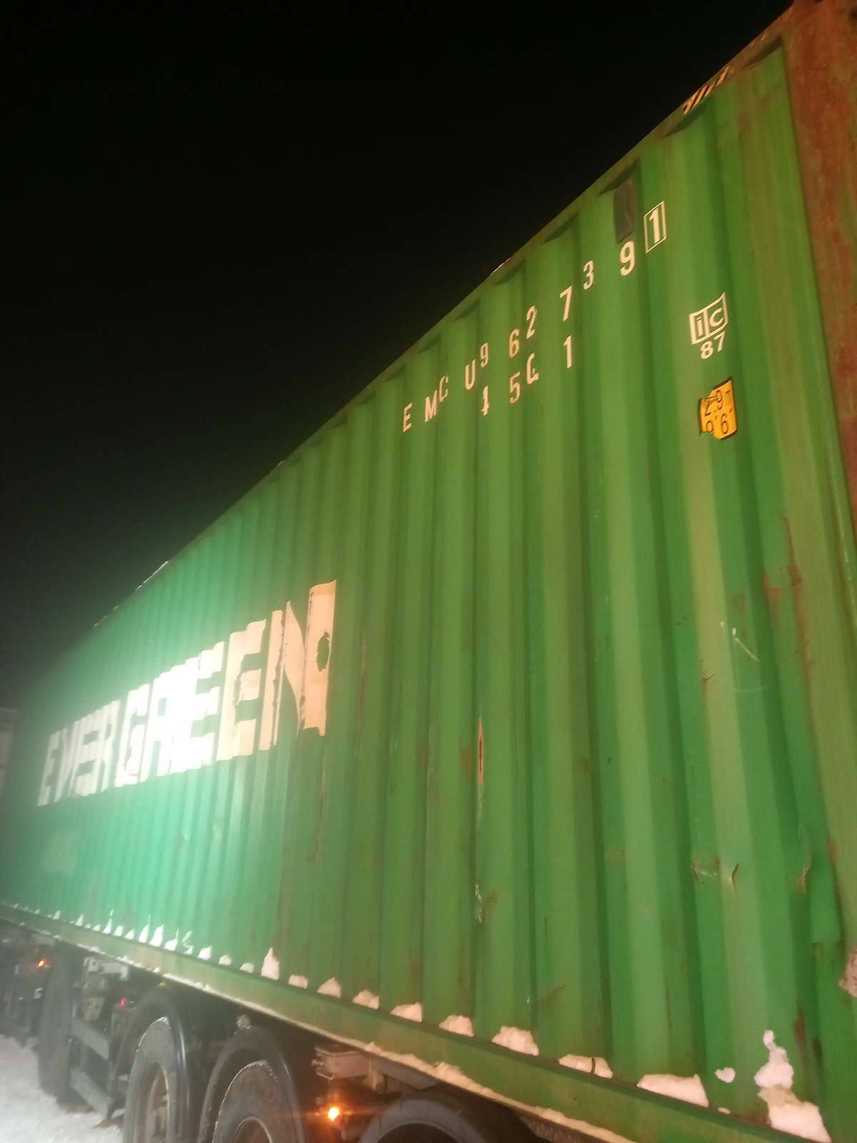 Морской контейнер EMCU9627391