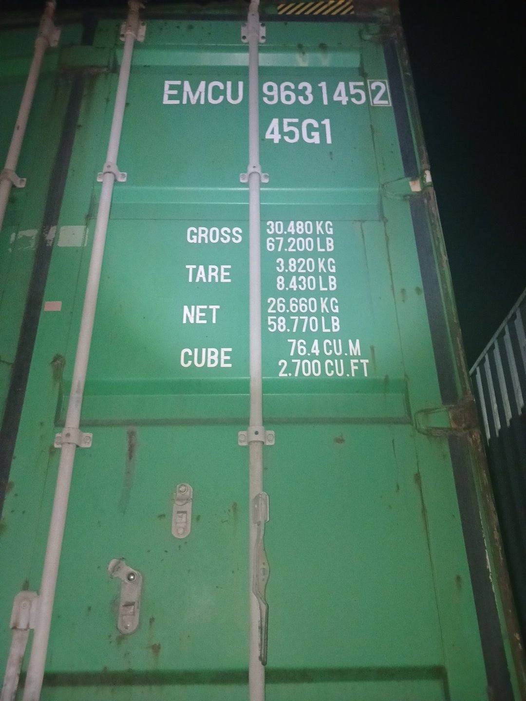 Морской контейнер EMCU9631452