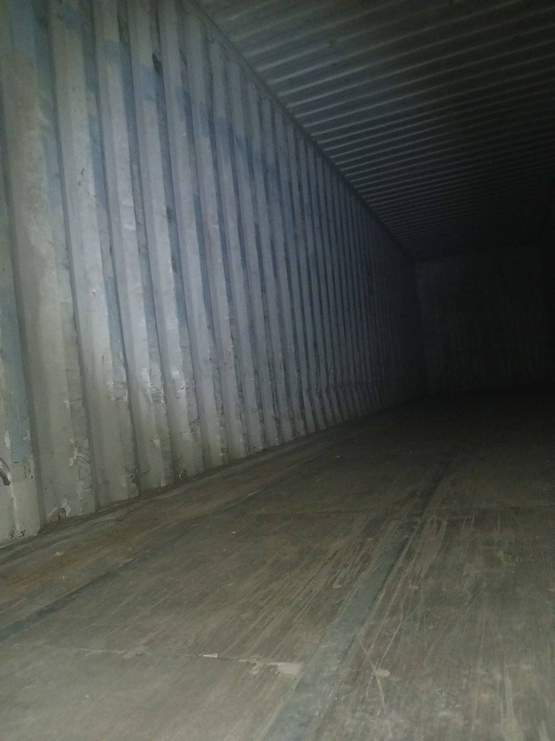Морской контейнер EMCU9631452