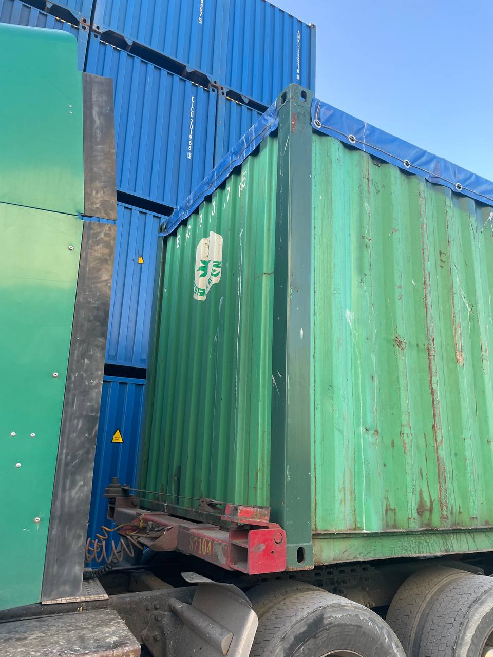 Морской контейнер EMCU9634765