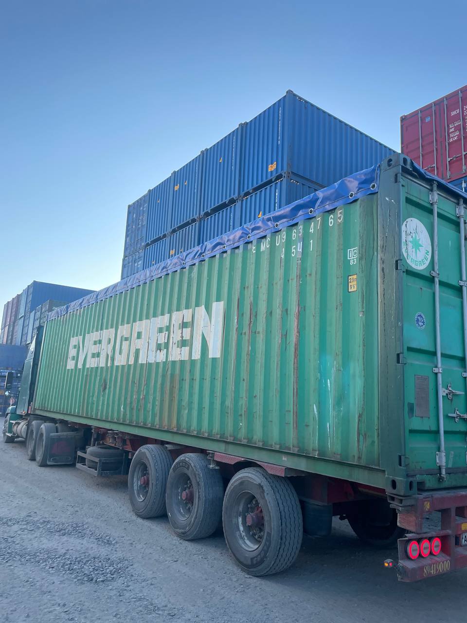 Морской контейнер EMCU9634765