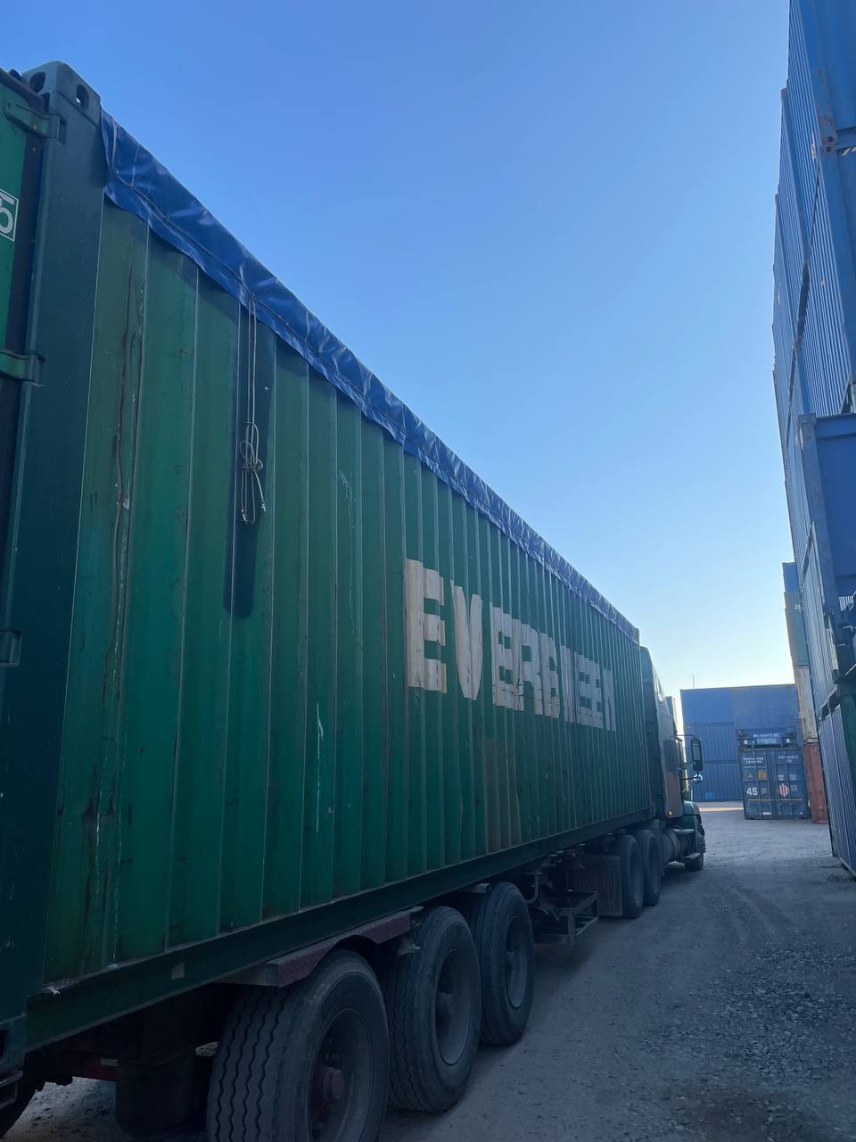 Морской контейнер EMCU9634765