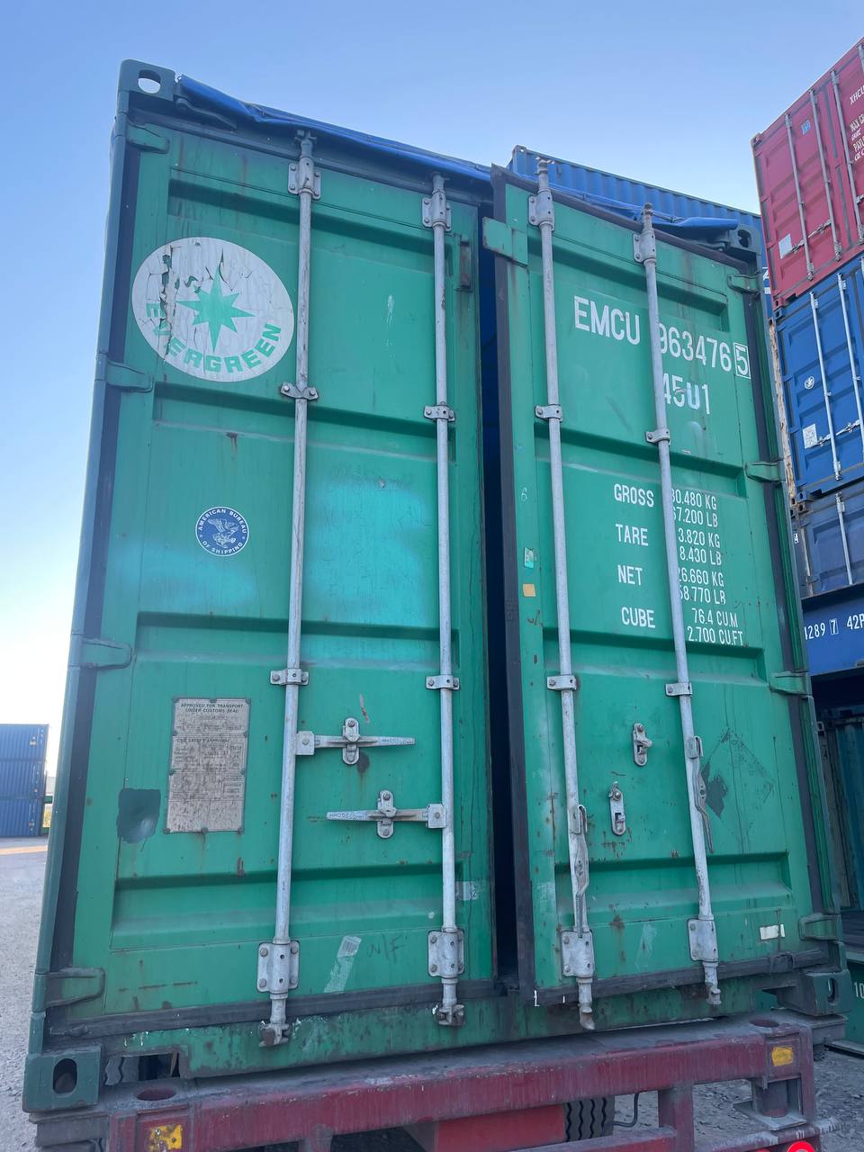 Морской контейнер EMCU9634765
