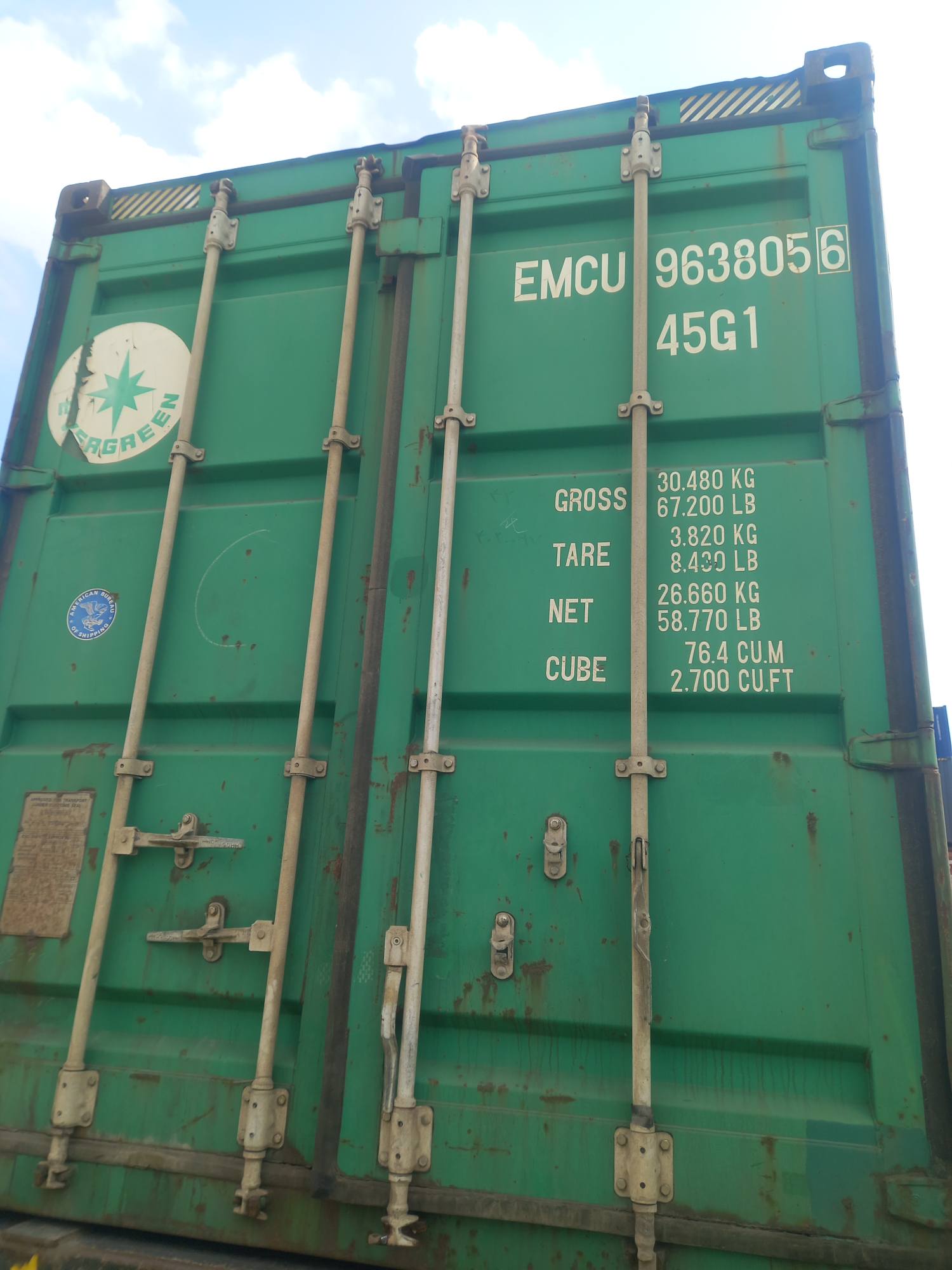 Морской контейнер EMCU9638056