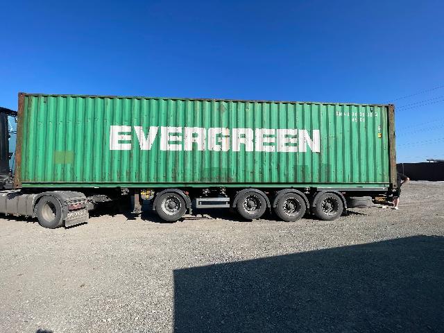 Морской контейнер EMCU9639303