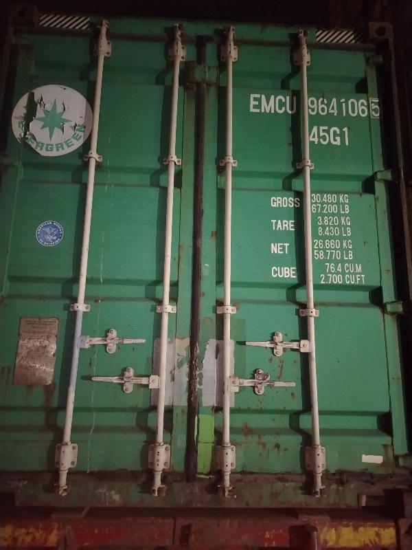 Морской контейнер EMCU9641065