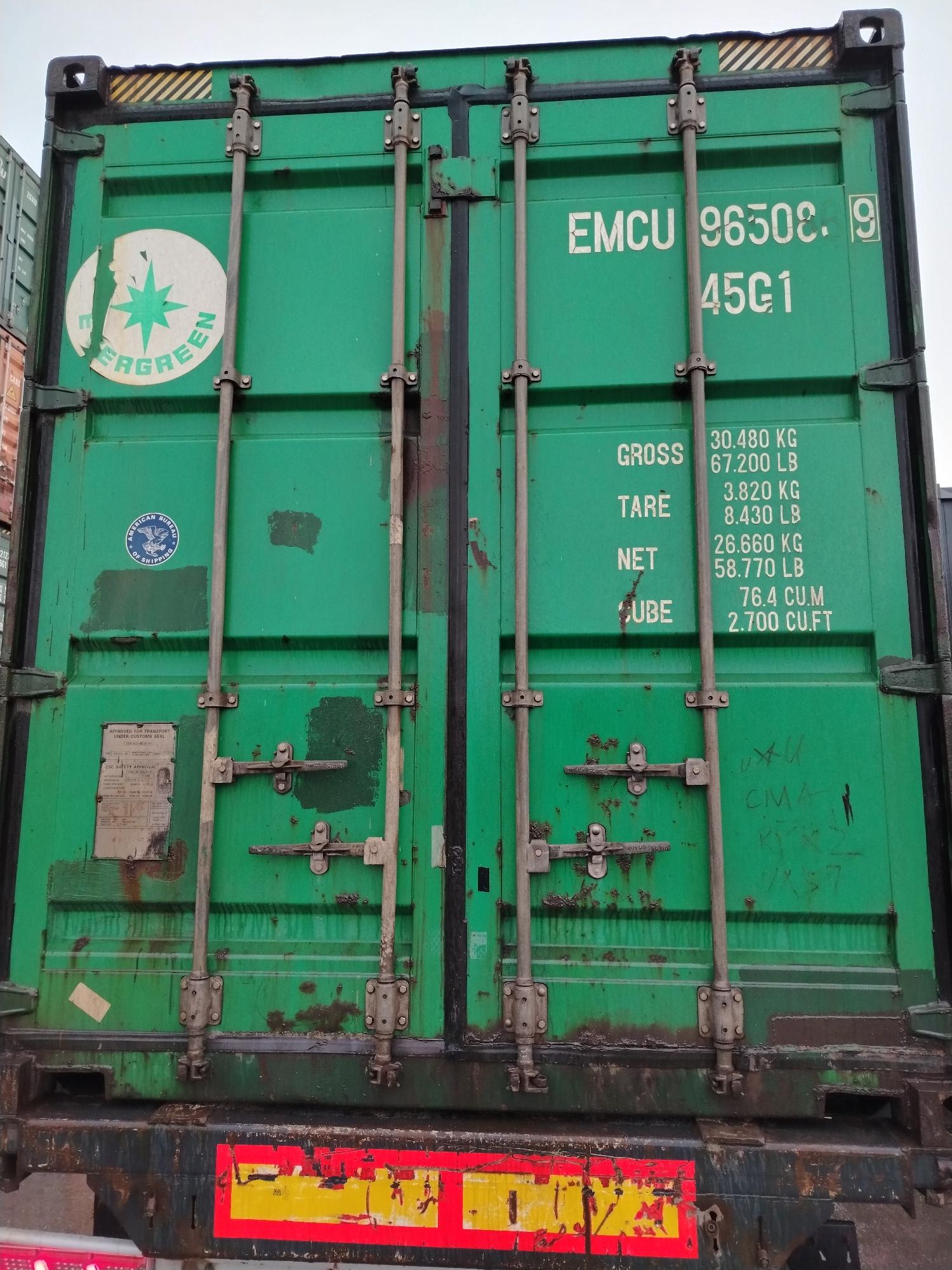 Морской контейнер EMCU9650869