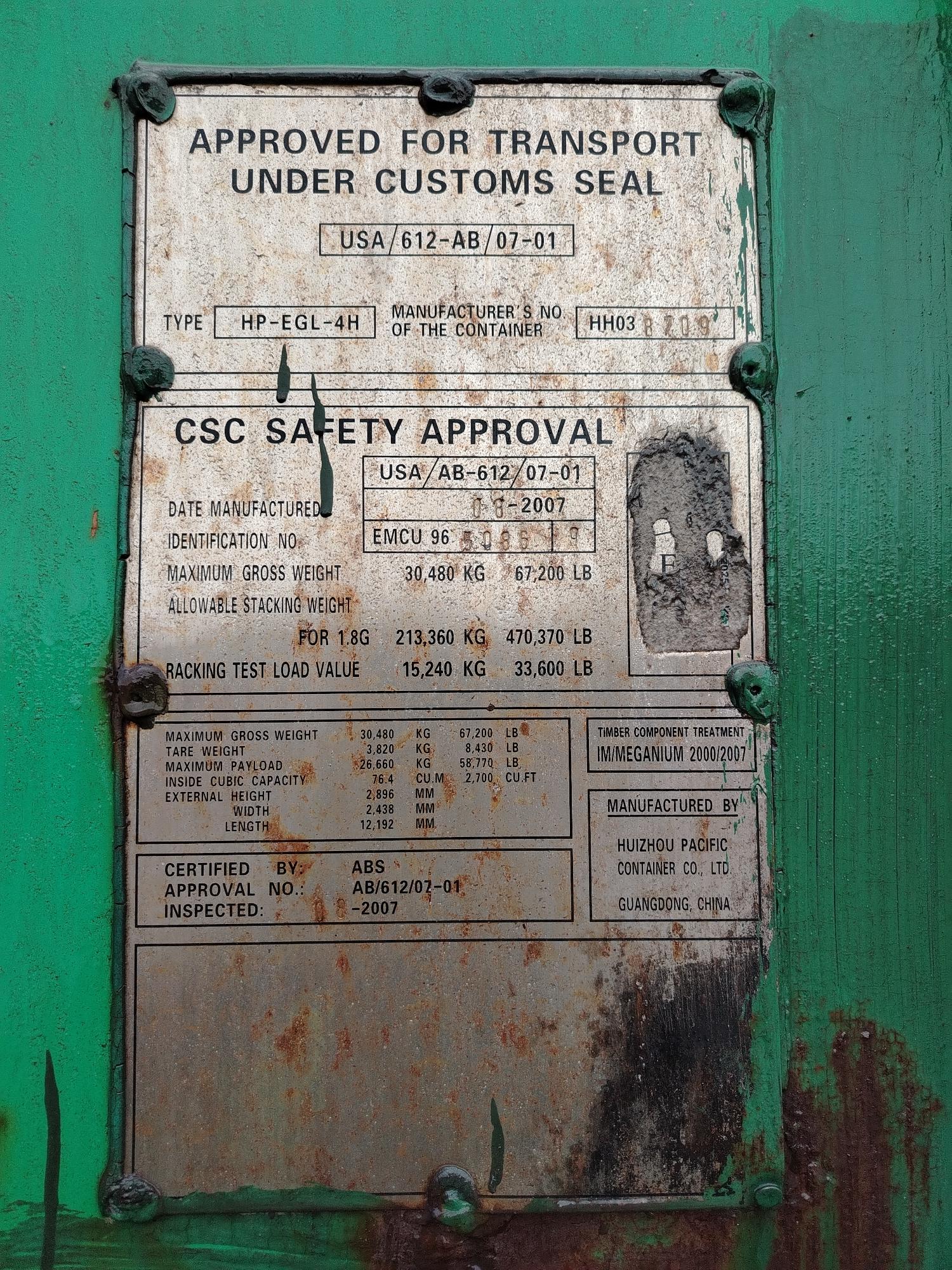 Морской контейнер EMCU9650869