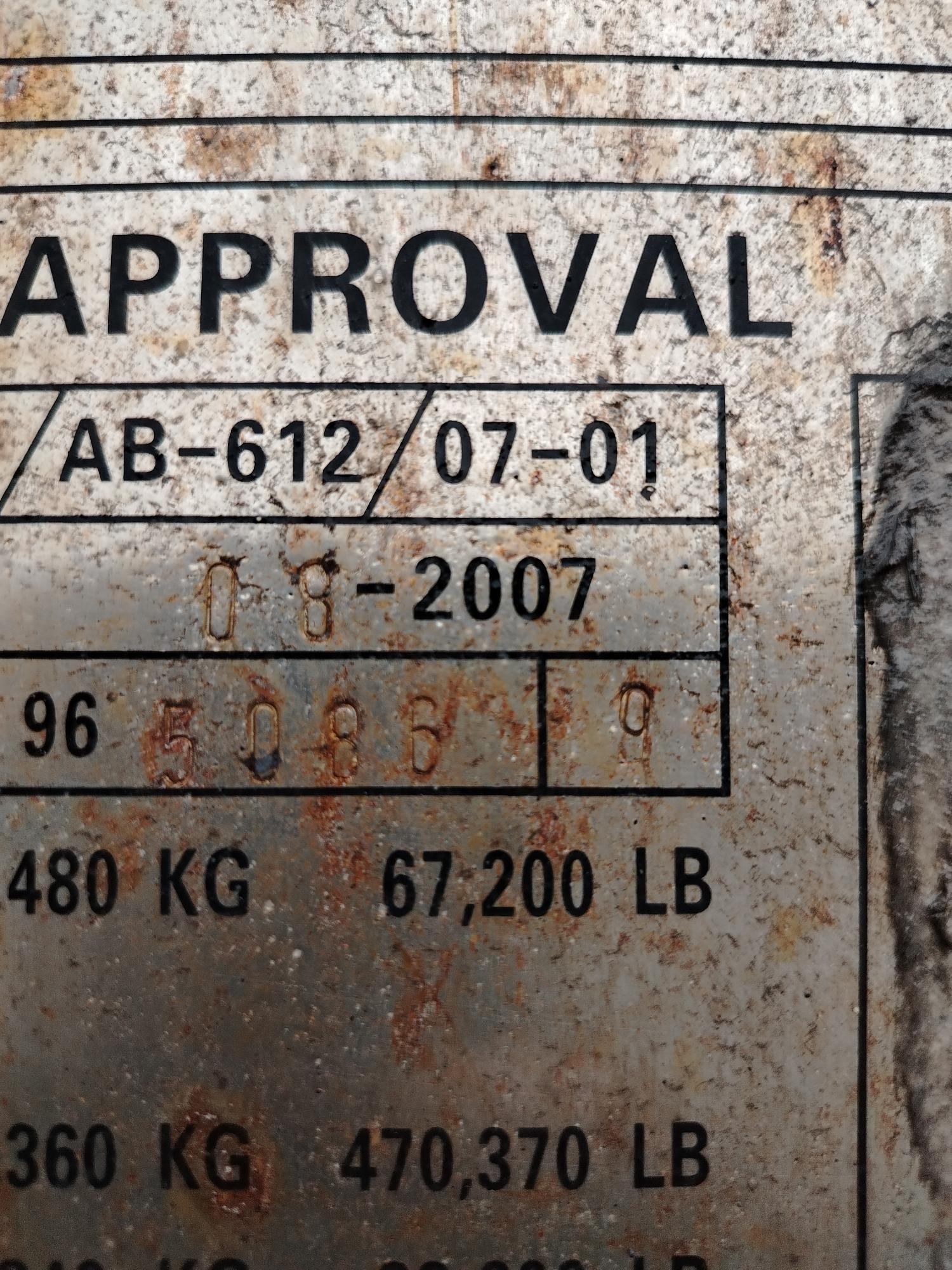 Морской контейнер EMCU9650869