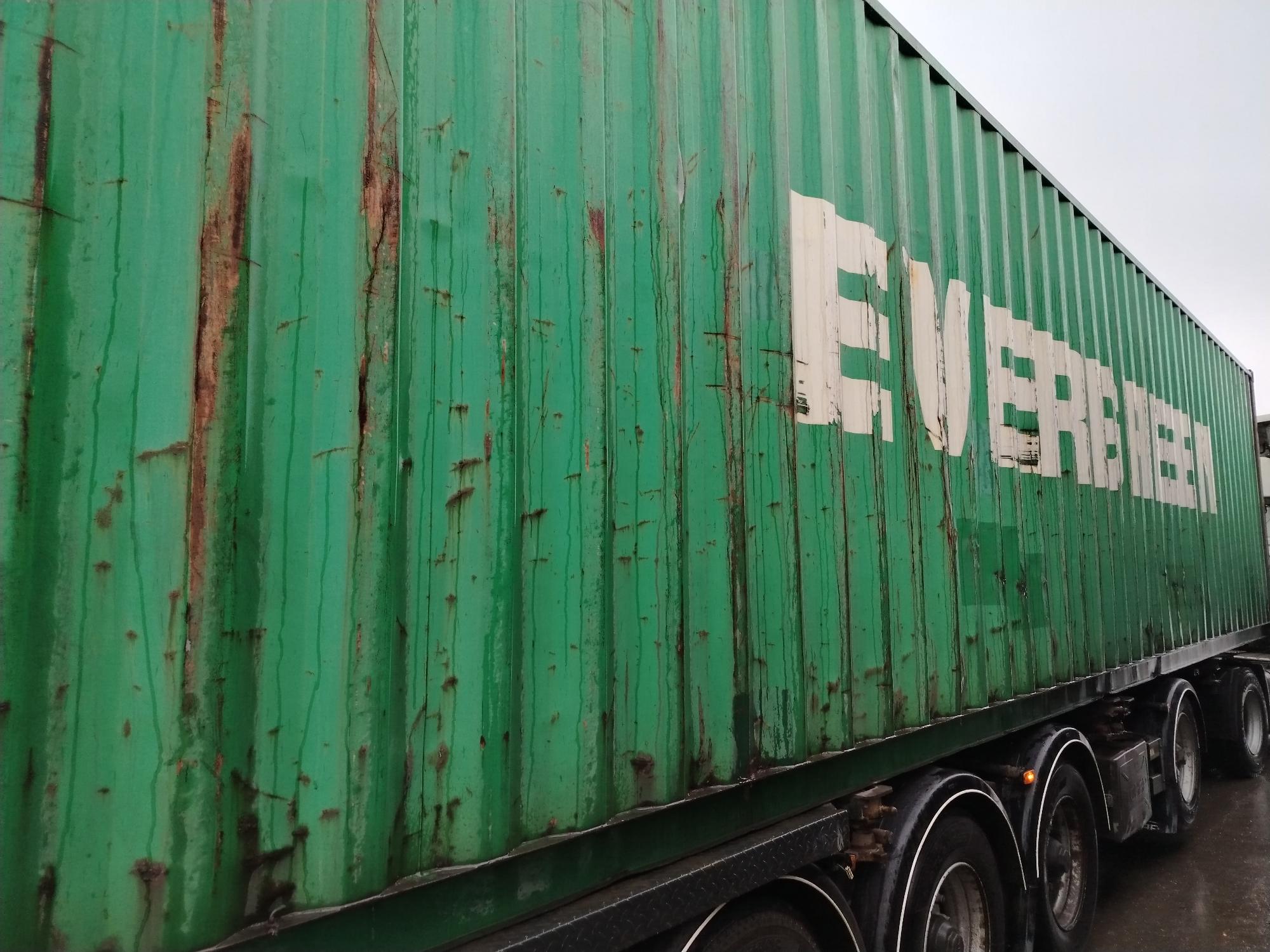 Морской контейнер EMCU9650869