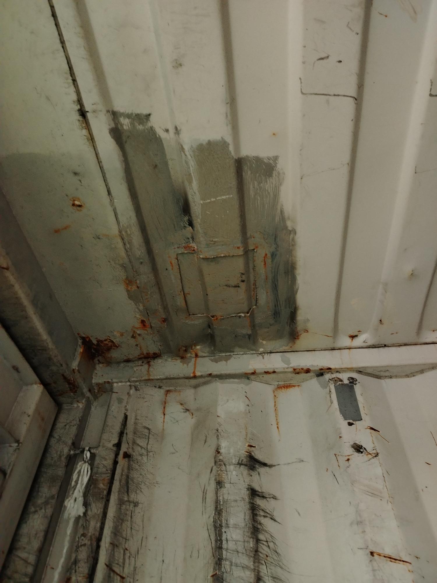 Морской контейнер EMCU9650869