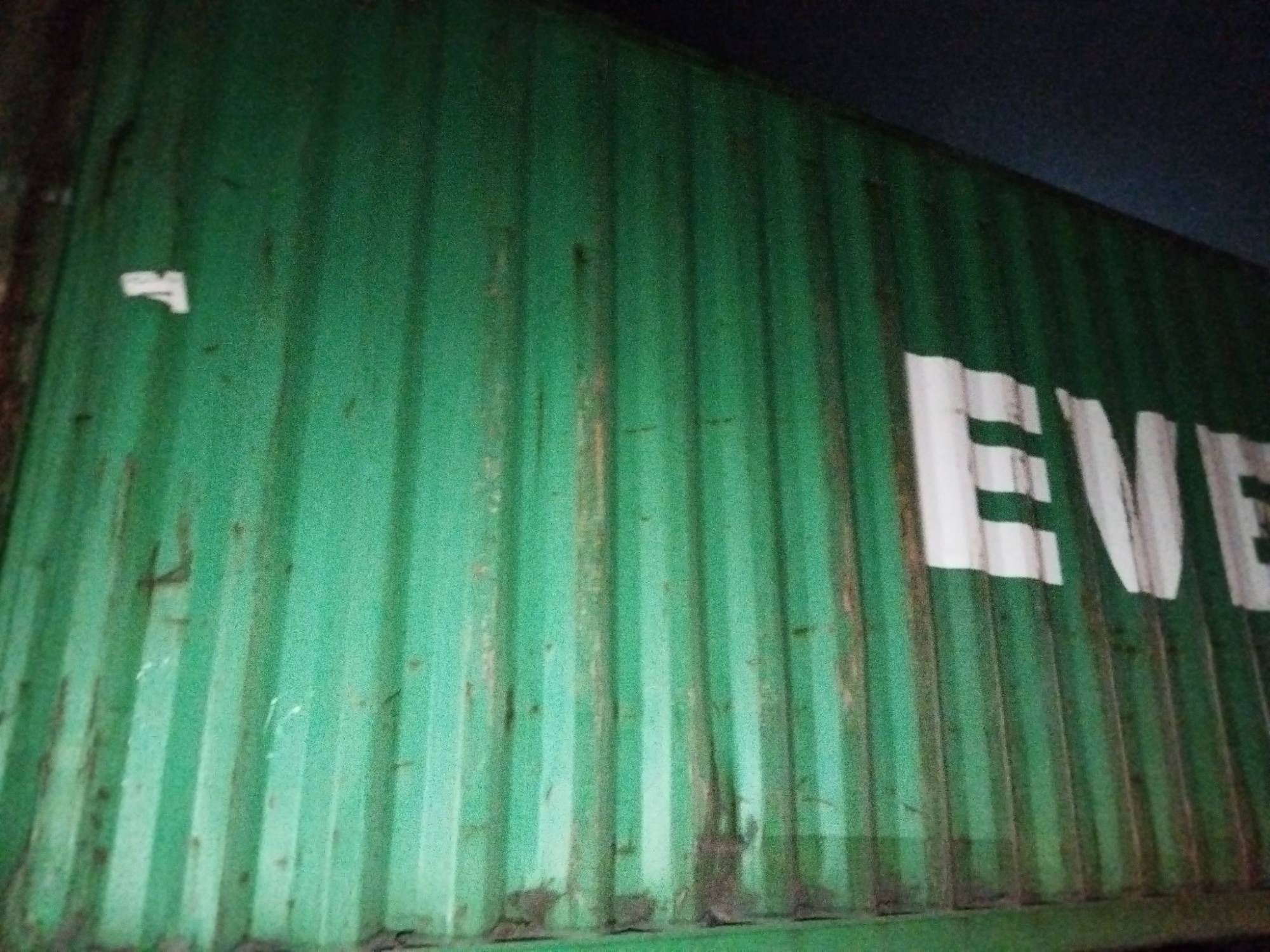 Морской контейнер EMCU9652157