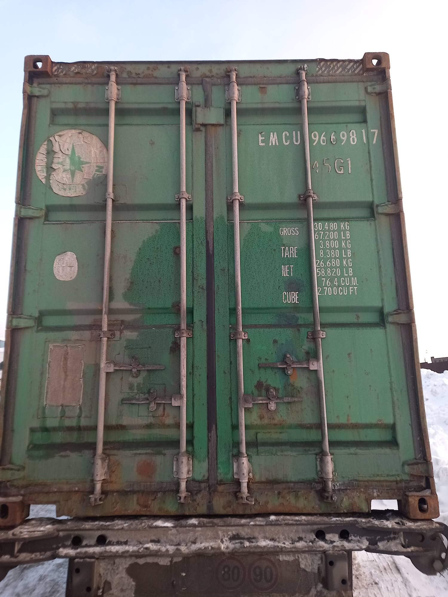 Морской контейнер EMCU9669817