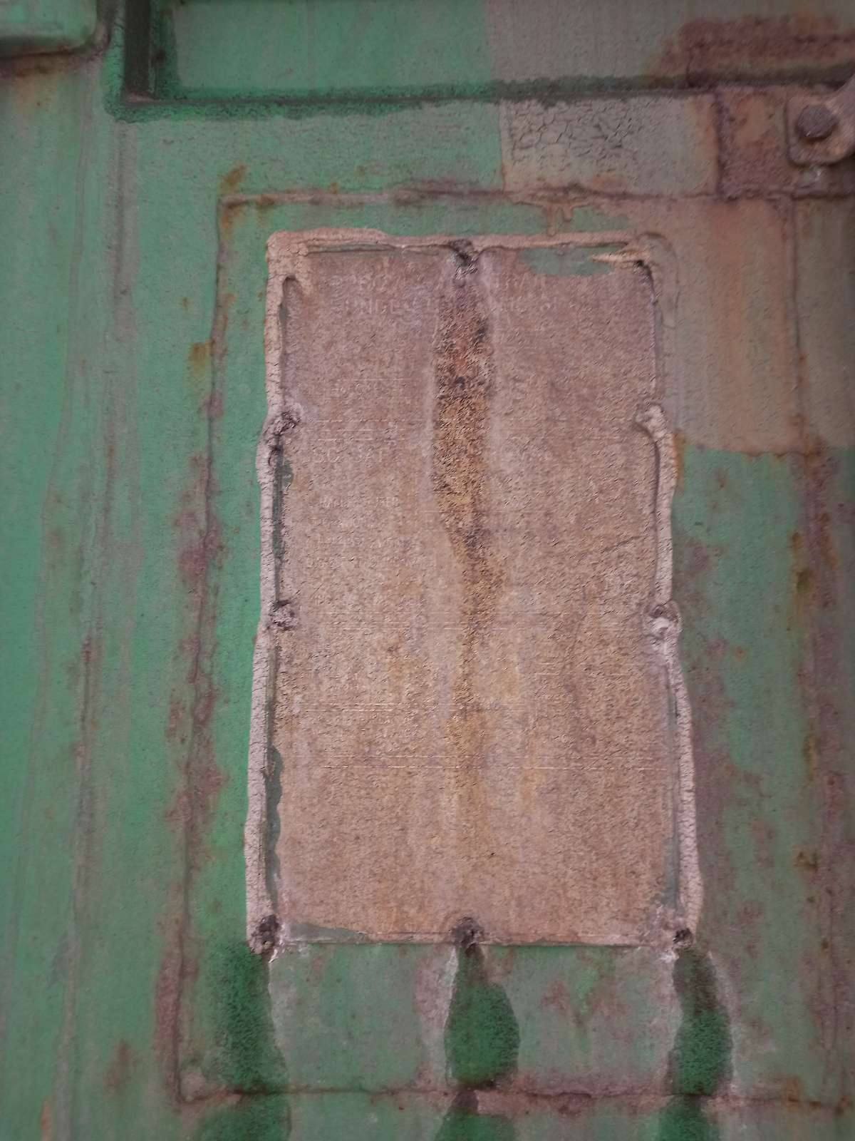 Морской контейнер EMCU9669817