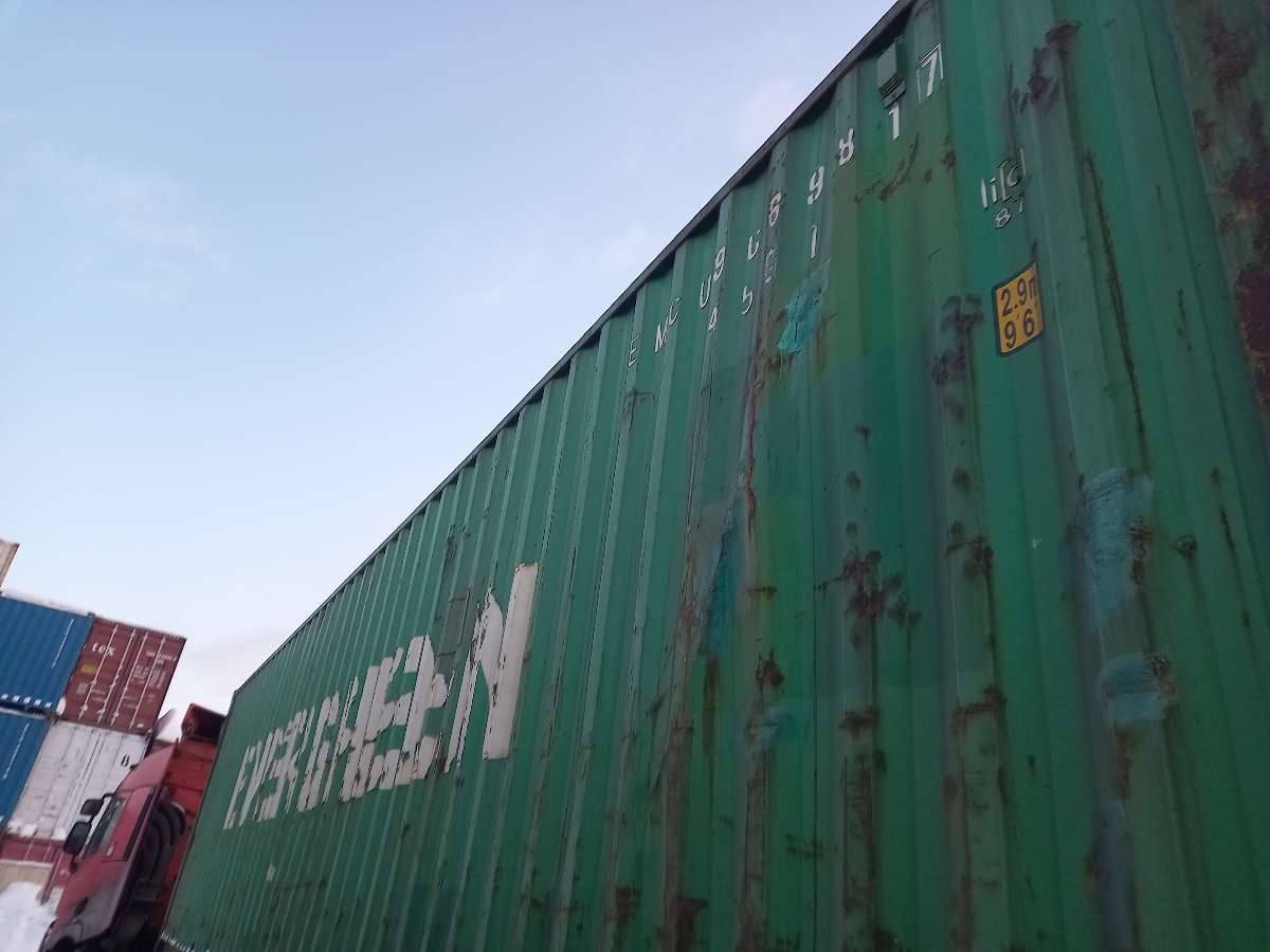 Морской контейнер EMCU9669817