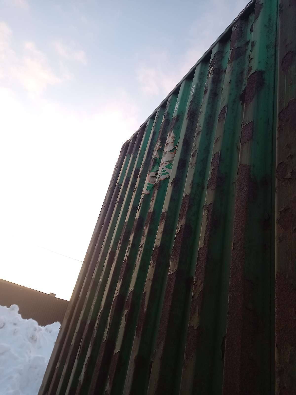 Морской контейнер EMCU9669817