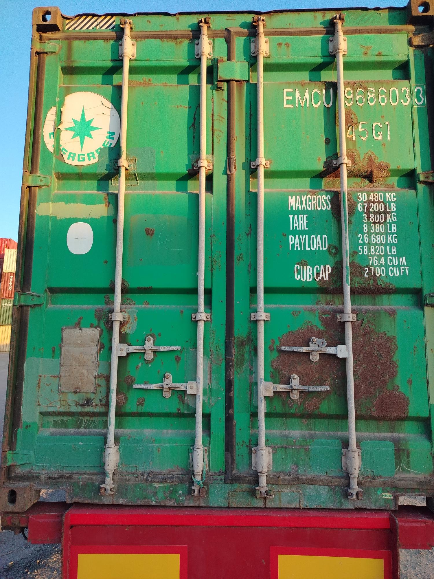 Морской контейнер EMCU9686033