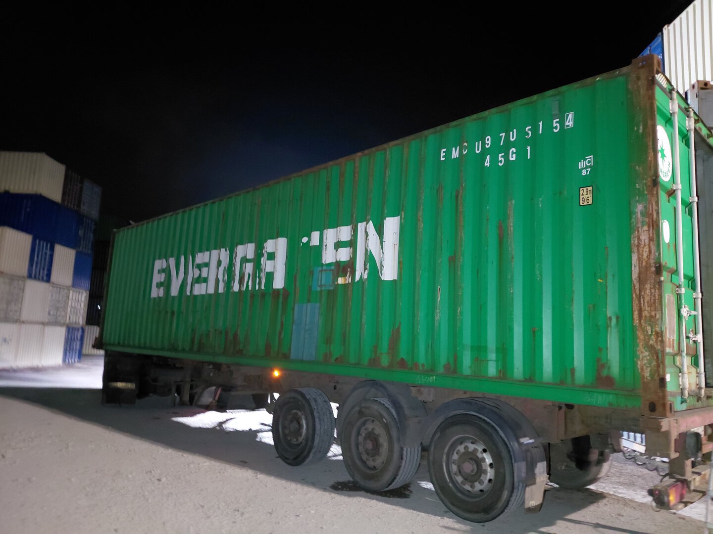 Морской контейнер EMCU9705154