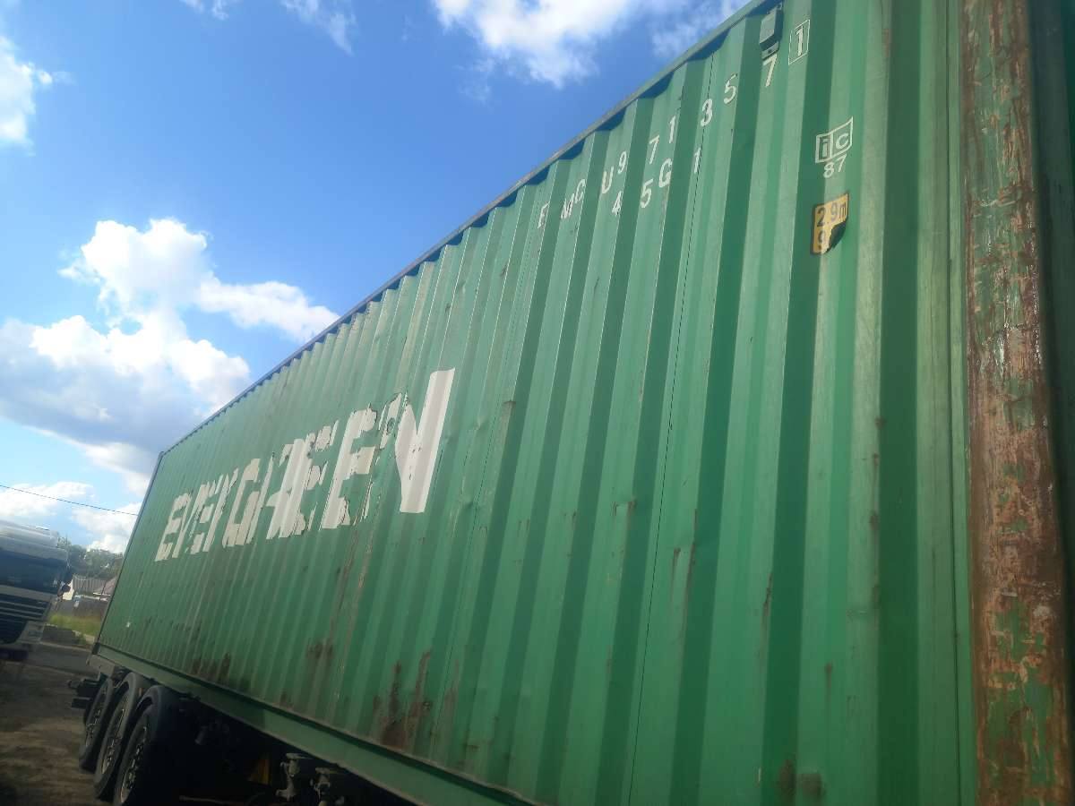 Морской контейнер EMCU9713571