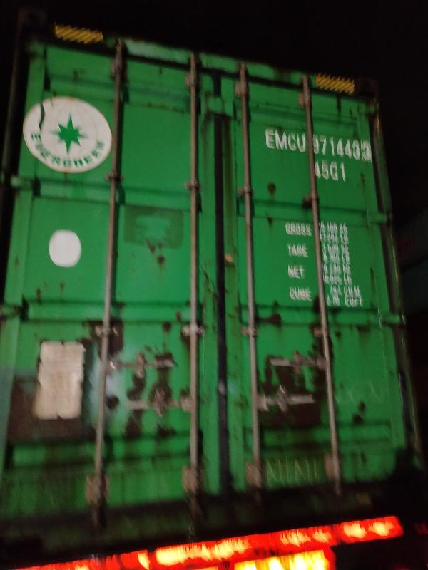 Морской контейнер EMCU9714433