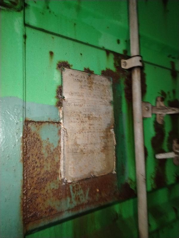 Морской контейнер EMCU9714433