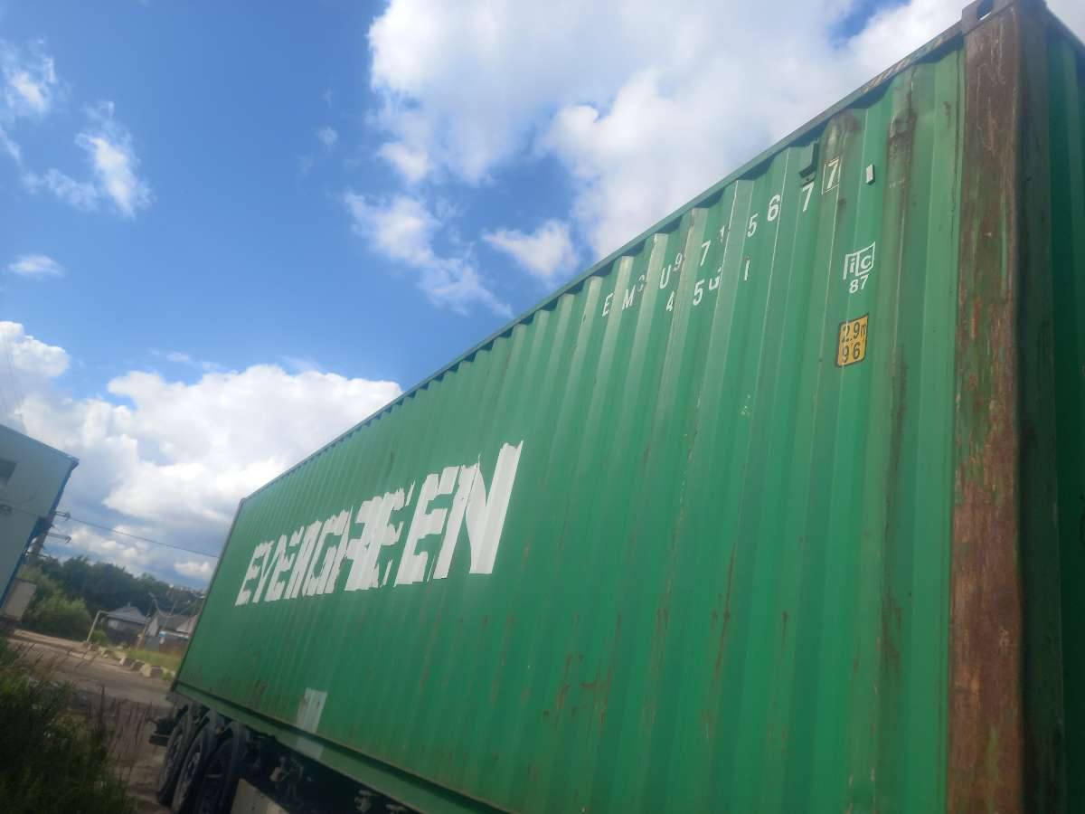 Морской контейнер EMCU9715677