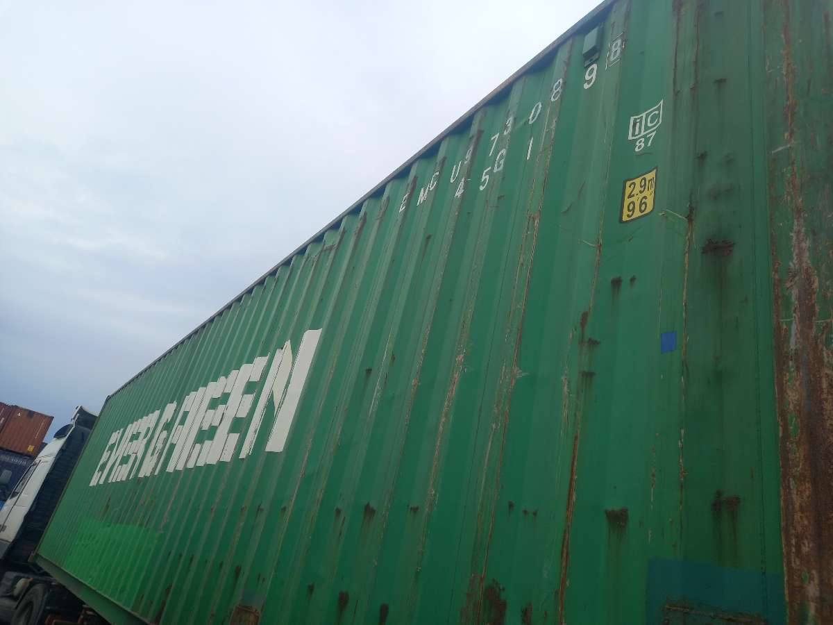Морской контейнер EMCU9730898