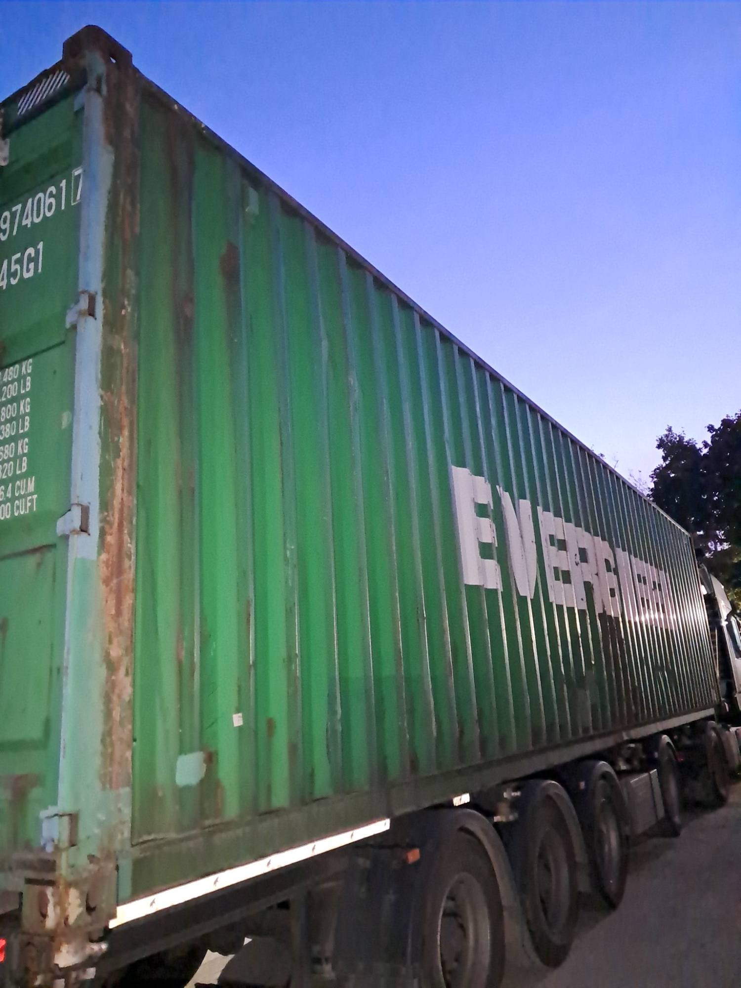 Морской контейнер EMCU9740617