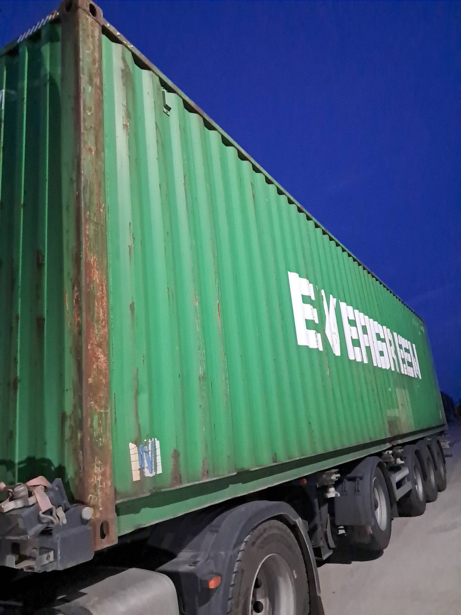 Морской контейнер EMCU9740617