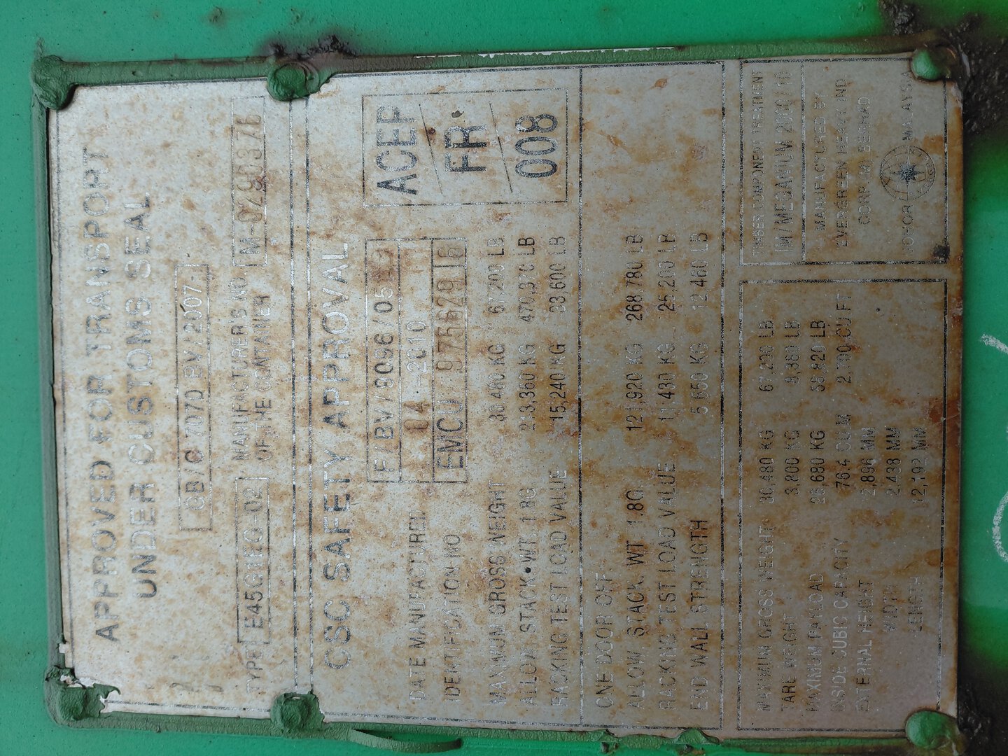 Морской контейнер EMCU9756296