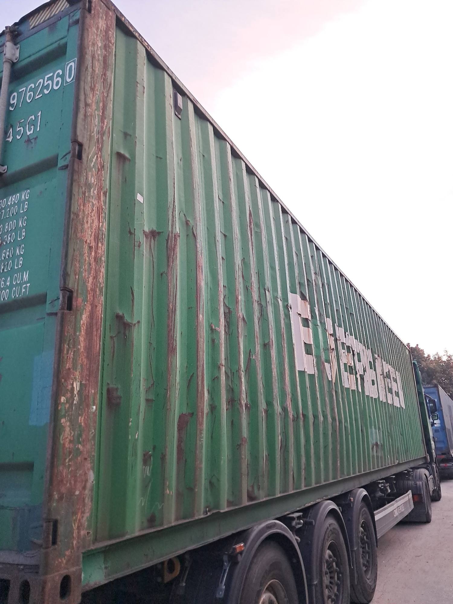 Морской контейнер EMCU9762560