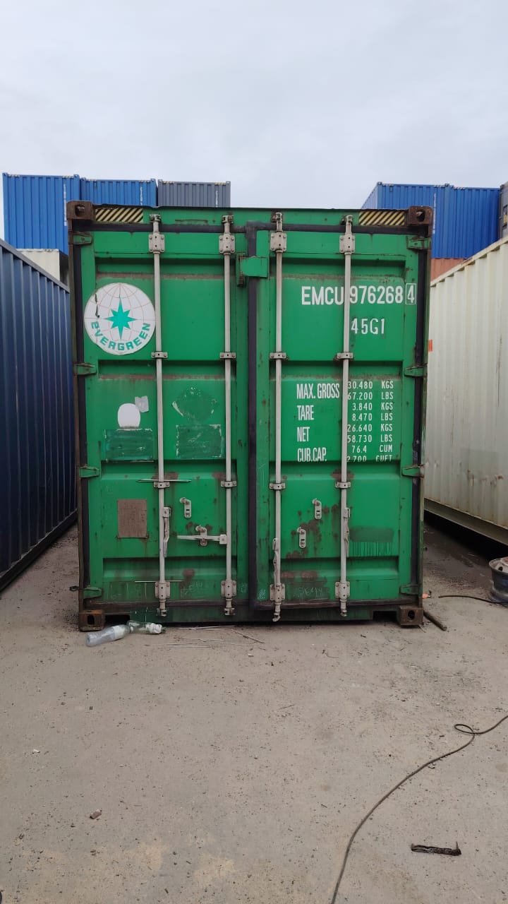 Морской контейнер EMCU9762684
