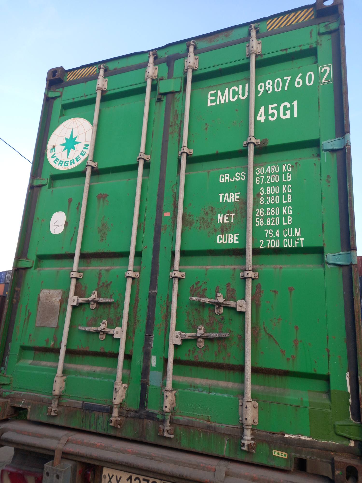 Морской контейнер EMCU9807602