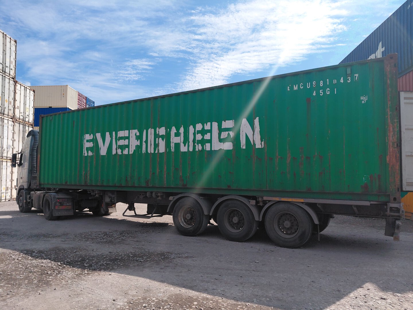 Морской контейнер EMCU9810437