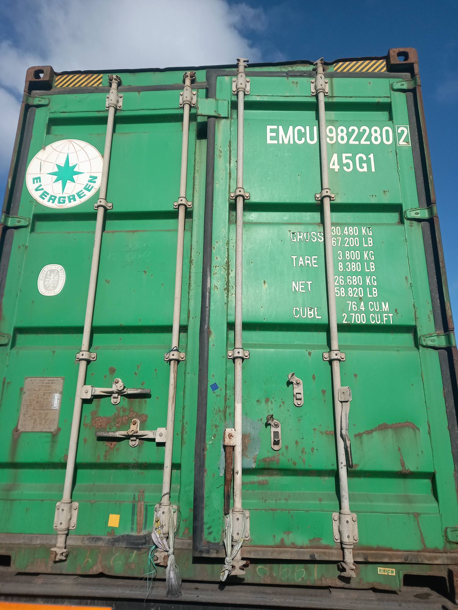 Морской контейнер EMCU9822802