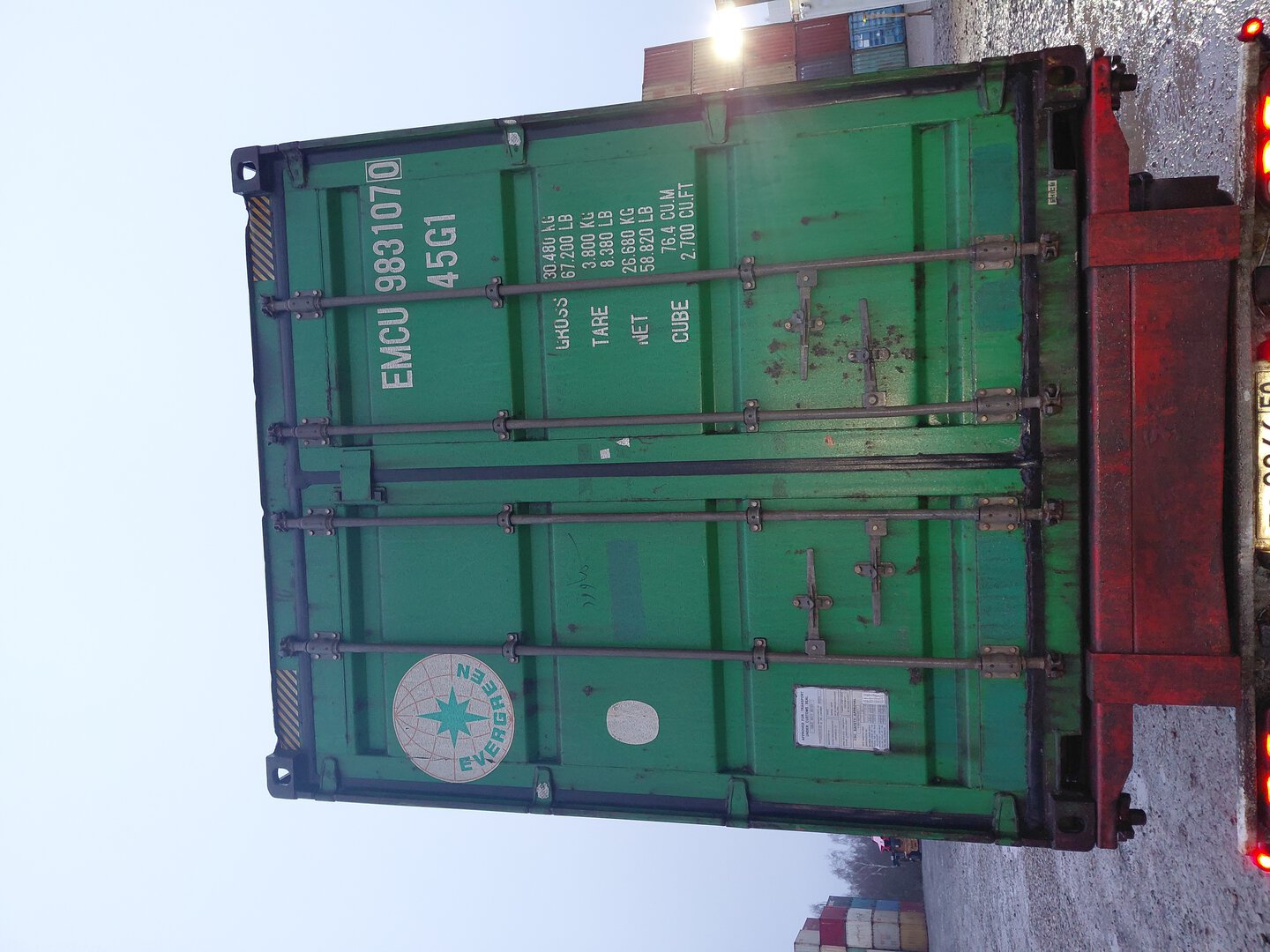 Морской контейнер EMCU9831070