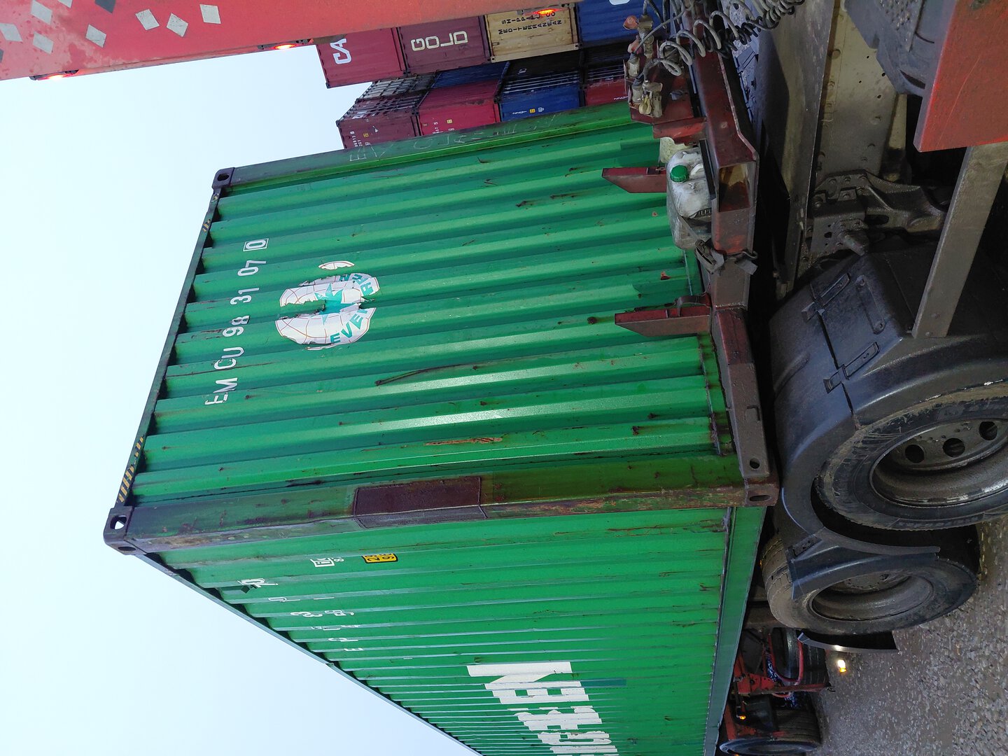 Морской контейнер EMCU9831070