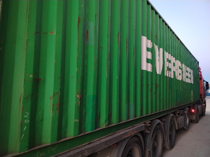 Морской контейнер EMCU9853017
