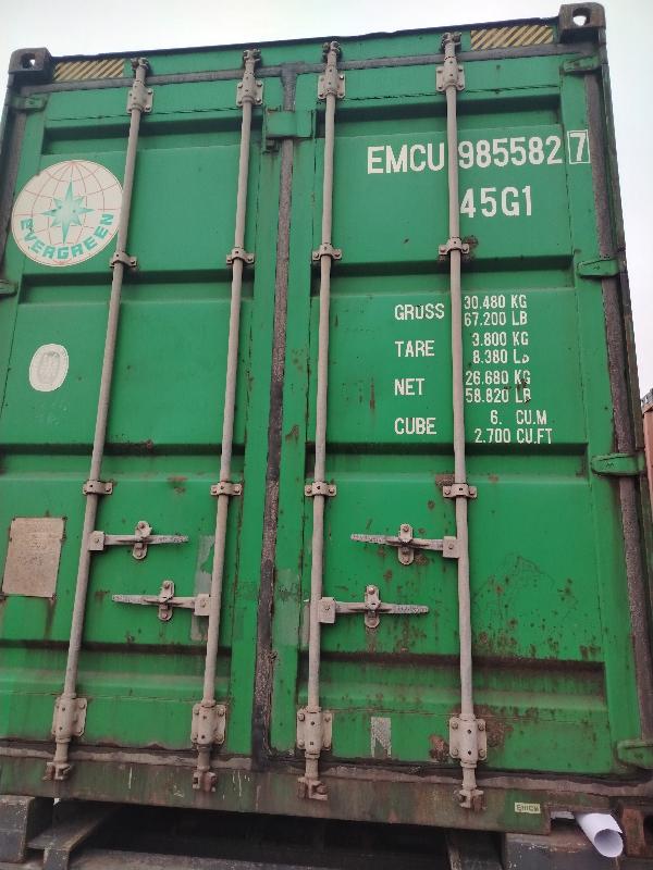 Морской контейнер EMCU9855827